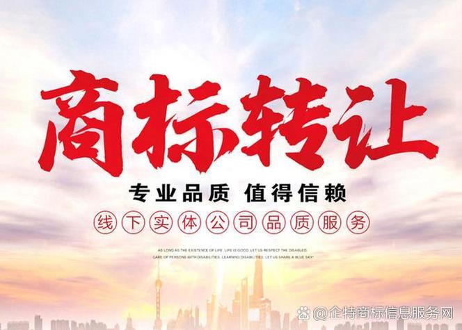 好多商品的商标 或者 什么标志后面都有一个R 或者一个带圆圈的R 这个... 好多商品的商标 或者 什么标志后面都有一个R 或者一个带圆圈的R 这个...