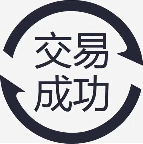 商标买卖合法吗?有什么风险? 商标买卖合法吗?有什么风险?