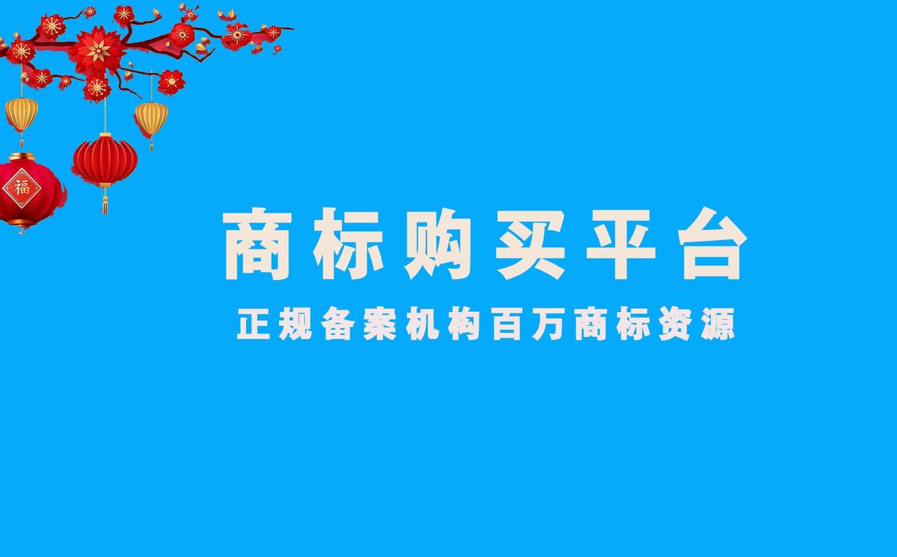 微信小程序怎么开通官方旗舰标签功能 微信小程序怎么开通官方旗舰标签功能