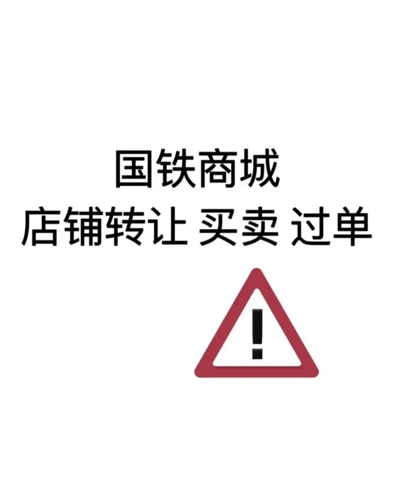 买商标明码标价的网站 买商标明码标价的网站